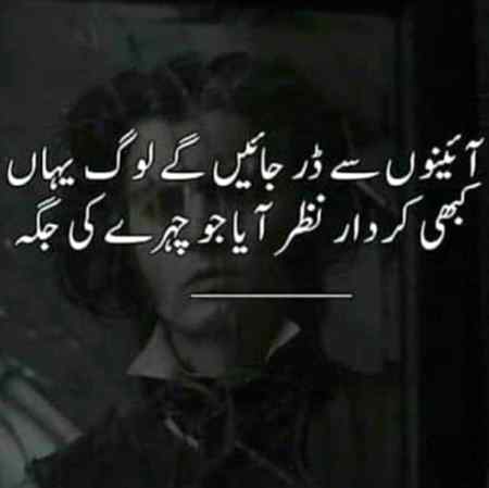 Right;;,,,,