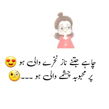 Hai kOi aSii YaHan😉.g3😃