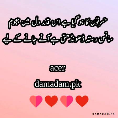 p0st by acer🔥🔥