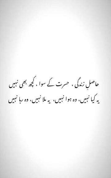 (-_-;). (ب_ب)  ¯\_ಠ_ಠ_/¯