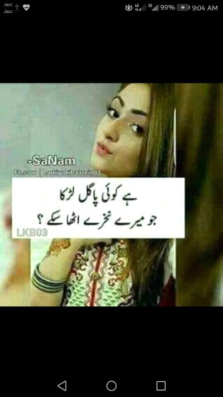 G hn or kuch .....