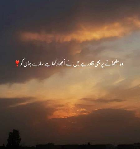 Indeed.💕🌹