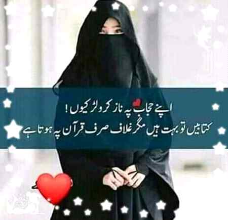 ❤❤Right❤❤
