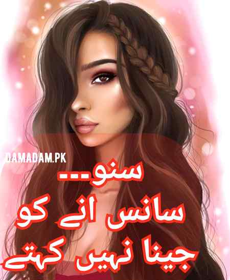 gule🔥Damadam Lover🌷
