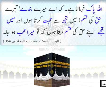 Beshak 😗😗