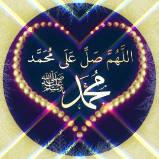 *کبیرہ گناہ*
 خالد بن حارث نے کہا : ہم سے شعبہ نے حدیث بیان کی ، انہوں نےکہا : ہمیں عبید اللہ بن ابی بکر نے حضرت انس رضی اللہ عنہ   سے اور انہوں نےنبی ﷺ سے کبیرہ گناہوں کے بارے میں خبر دی ، آپ نے فرمایا : ’’ اللہ کے ساتھ شرک کرنا ، والدین کی نافرمانی کرنا ، کسی جان کو ( ناحق ) قتل کرنا اور جھوٹ بولنا ۔ ‘ 
صحیح مسلم260