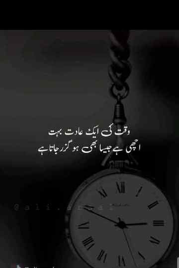 😍😍😍ALHAMDULILAH😍😍😍
Anum malik😇
