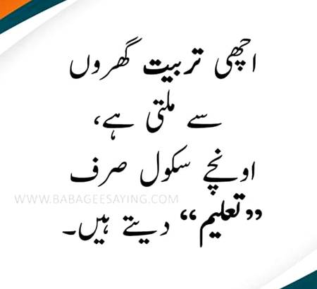 Right...  💗💗