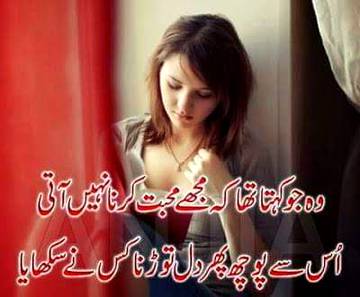 KOIE HY..G