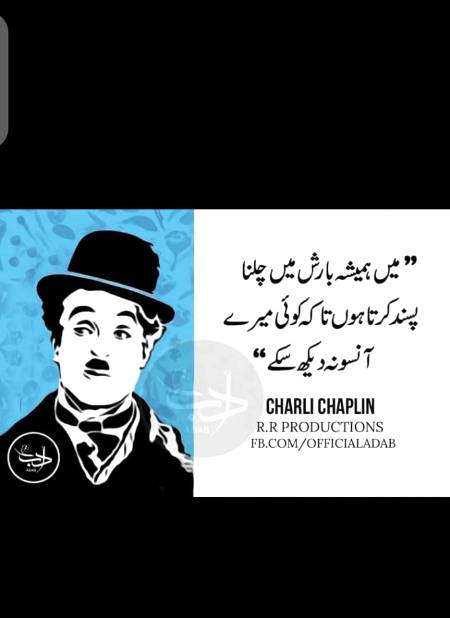 Sad one🙂