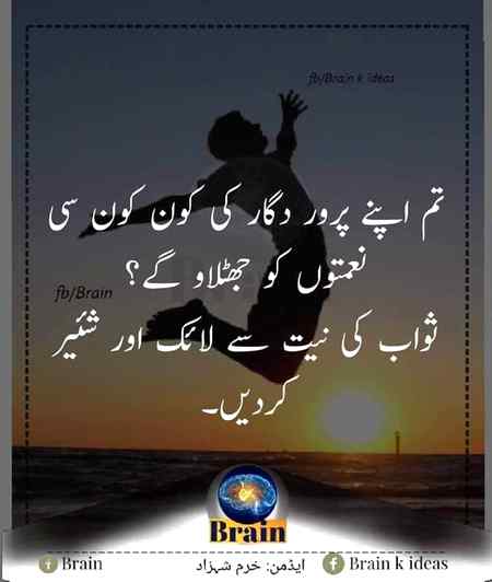 Hlo friends