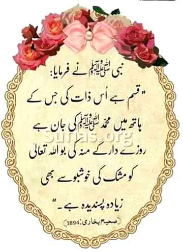 SUBHANAALLAH❤