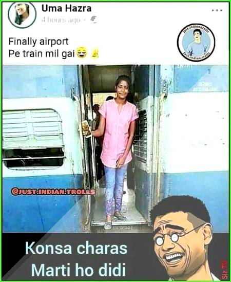 Mujhe phar aeroplane station pe mily ga