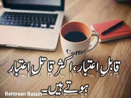 Right 😊😊😊