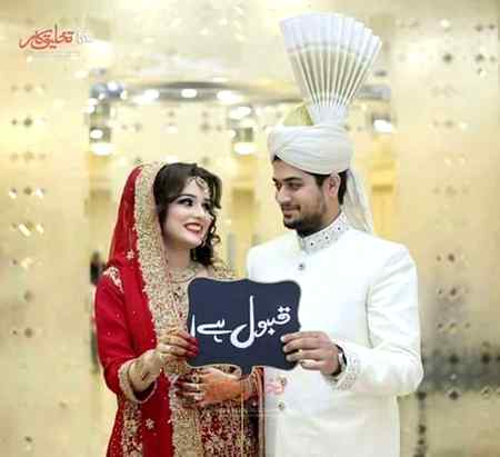 . 💞باندھ دو کوئی کالا دھاگا نظرِ اُلفت کا 💞
💞بےپناہ محبت کرتے ہیں آپ سے کوئی نظر نہ لگا دے💞