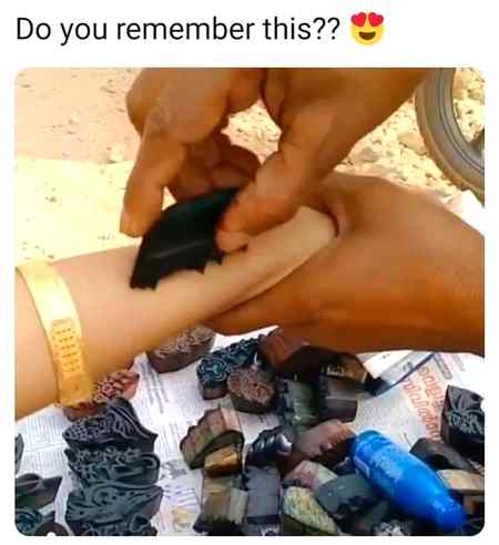 Do your remember this??