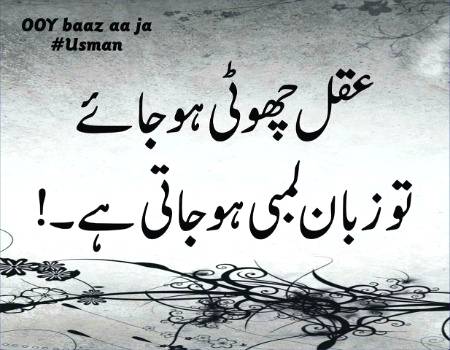 Really ❤️