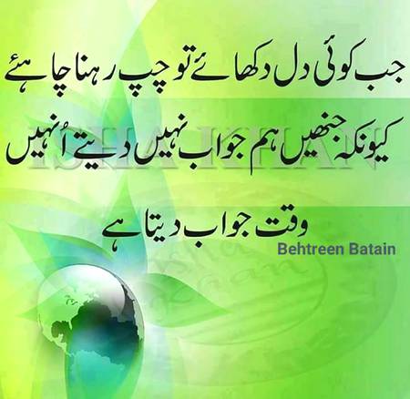 Right 😊😊😊😊