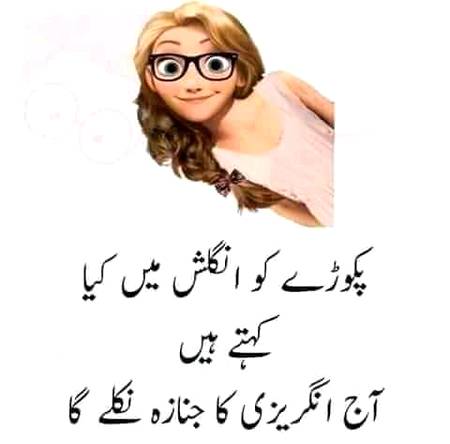 For intelligent people.. 🤔🤔🤔🤔🤷♂️