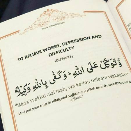 ALLAH IS THE BEST MEDICINE OF EVERY PAIN.ALLAH HU AKBAR ❤❤❤💞💕💕MAY ALLAH ALMIGHTY GUIDE US AND HELP US TOWARDS THE RIGHT PATH.