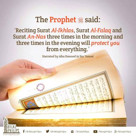 The prophet Muhammad SAWW said: