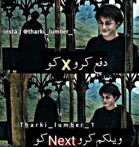 Shah Jee.....😘😍😘😍😘😍😘😍😘