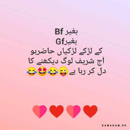 🥀🥀🥀😊😊😊😋🥀🥀🥀