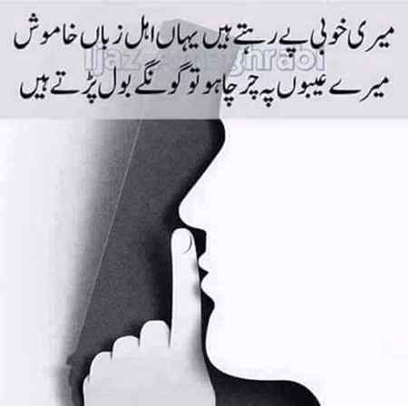 🍁Zoq_Shab🍁