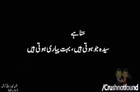 Absolutely ryt😍😍