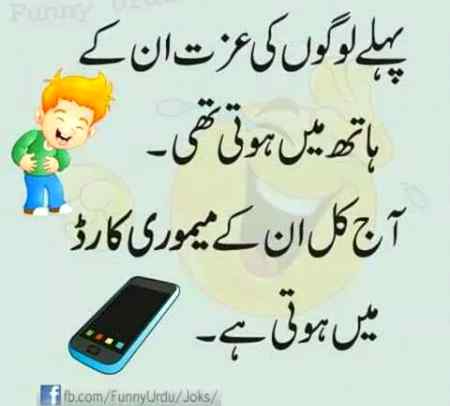 Ye b such hy