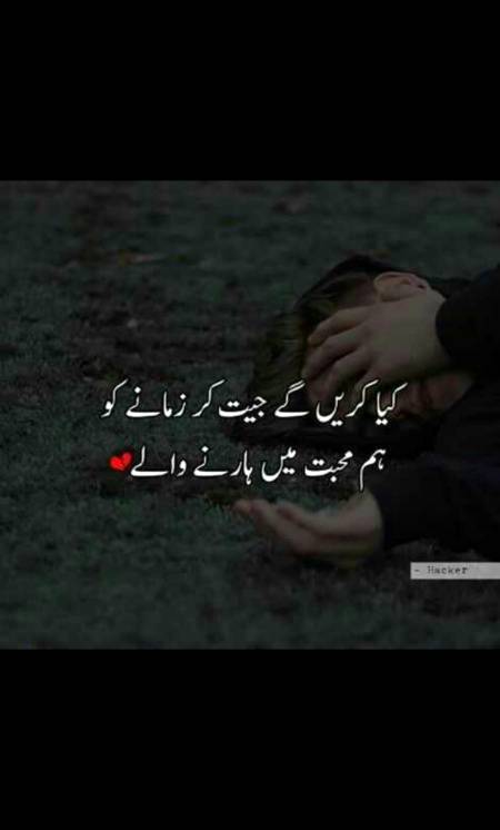 .k1 right