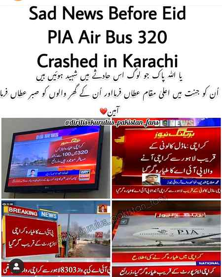 Allah in ki families ko sabar ata farmae....💔😑
