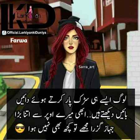 Sending by fareed ahmed shaikh