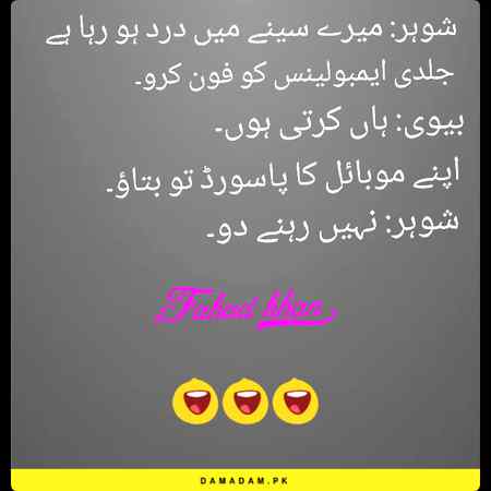 Admin trending may mery pics q nahi jaty😒😒.....

Very bad...