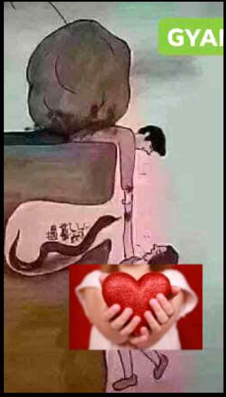 لڑکے کو نہیں معلوم کے نیچی سانپ چھپا بیٹھا ہے ، اور نہ لڑکی کو پتا ہے کہ لڑکے کے اوپر پتھر پڑا ہوا ہے ،
 لڑکا سوچ رہا ہے کہ میرے اوپر اتنا وزن ہے میں تکلیف میں ہوں پھر بھی یہ زور لگا کر اوپر نہیں آ رہی ،
 لڑکی سوچتی ہے کہ مجھے یہ اوپر کھینچ کیوں نہیں رہا
مورل :کوئی نہیں جانتا کہ ہماری مدد کرنے والا انسان خود کس حال میں ہے بنا سوچے سمجھے کسی کے بارے میں رائے قائم کرنے والوں کہ لیے یہ ایک سبق ہے۔