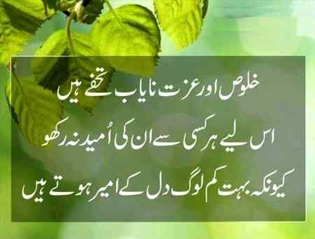 ::: right:::