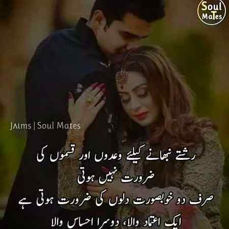 MUGHAL SHARNI