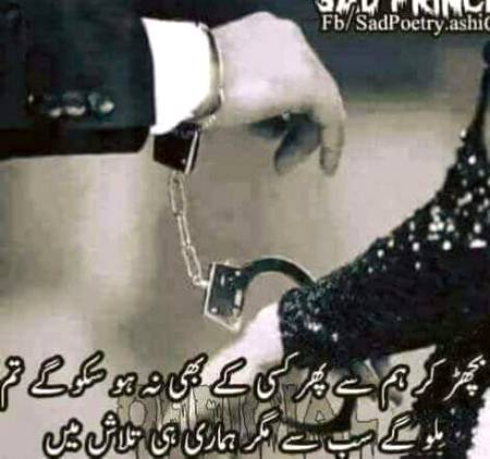 Nice word