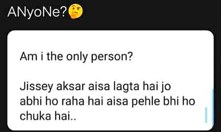 Ap ko bhe asa lgta ha🤔🤔