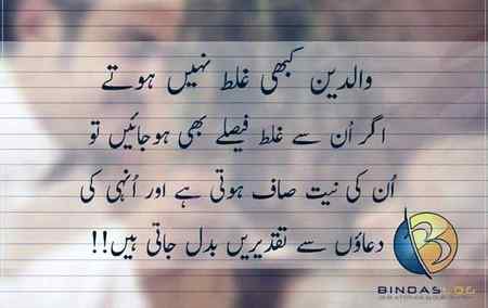 🌺Beshak🌺
