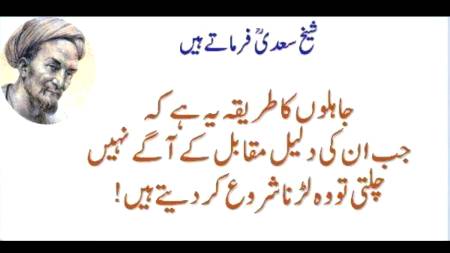 Han g bilkul🙂