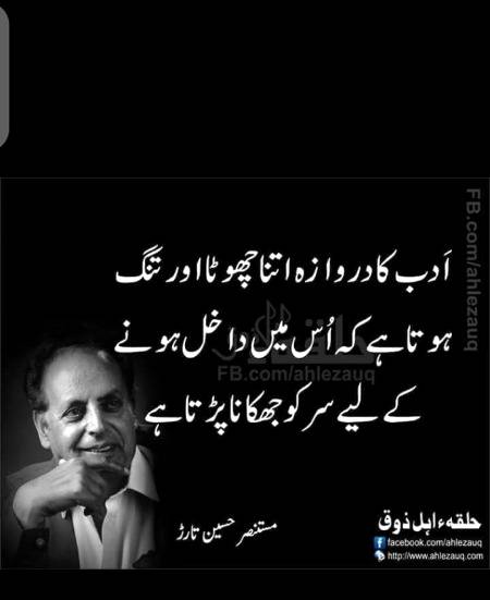 Hmm right🙂