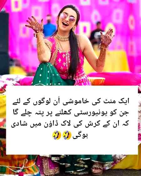 Ye ktny % such ho skta hy