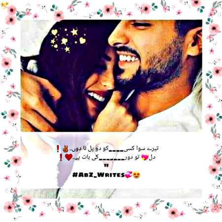 ,,,😇😇😇😇🙈🙈🙈🙈🙈😇😇😇,,,,