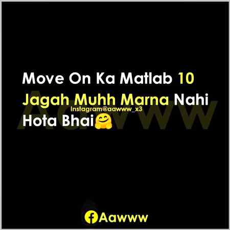 You UnderStand😒😒😒