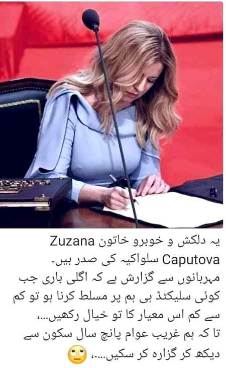 Next time vote is ko hi dyna😜