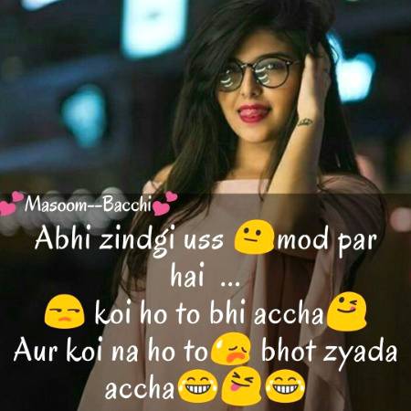 Na ho to better h