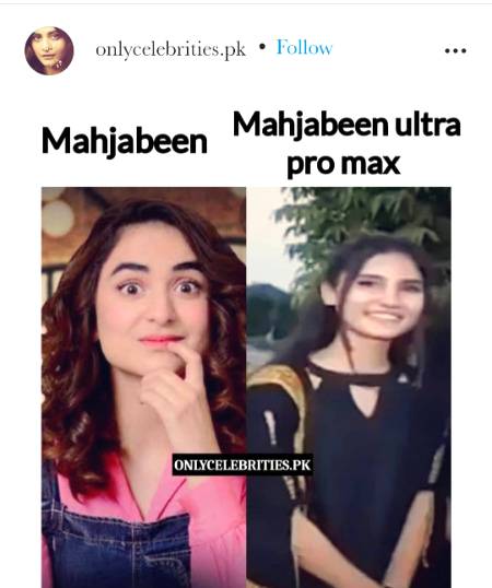 Massoom hyn wo log jinhy iss story ka hi nai ptta ☺️☺️☺️