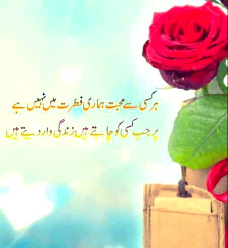 For friends...😍😍😍