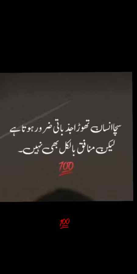 Jesay k ma😜😜
